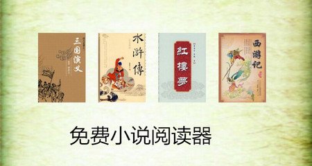 乐鱼官方登录